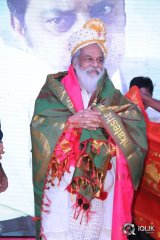 Manalo Okadu Movie Audio Function